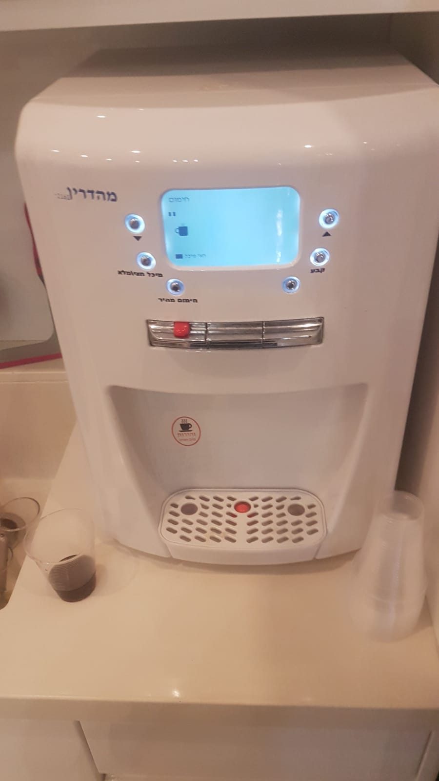 צילום: טופ מיניבר איכות המים במיניבר