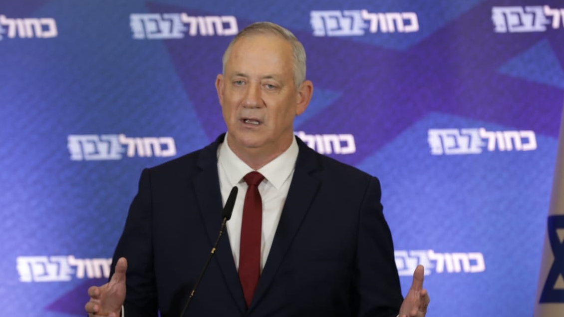 צילום: אלעד מלכה גנץ: