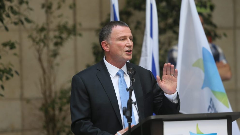צילום: משרד הבריאות משרד הבריאות: אלו התנאים לביטול חובת הבידוד במלונית