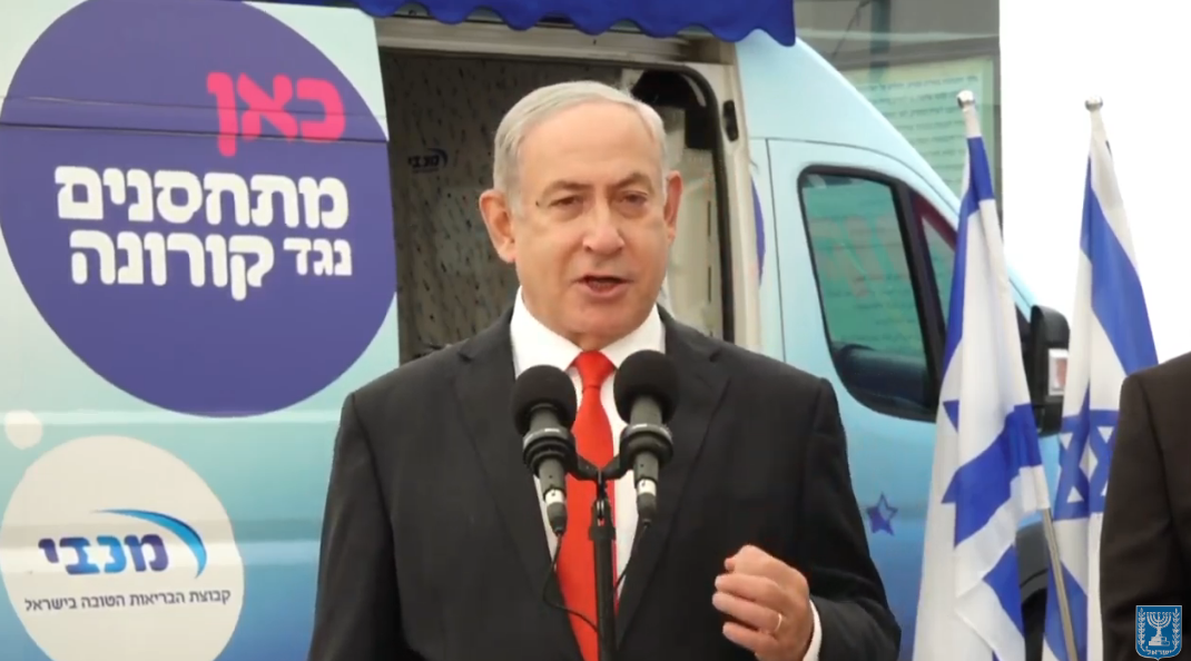 רה