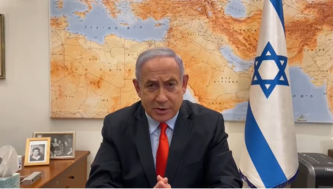 רה
