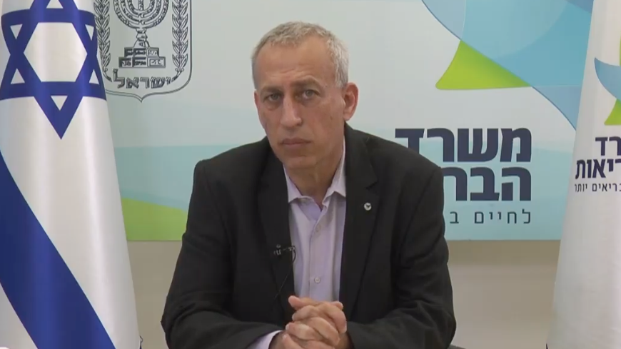 צילום: לע ממונה הקורונה: