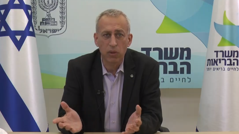 פרופ' אש: "החיסון הוא הכלי החשוב ביותר בהתמודדות עם תחלואה בקורונה"