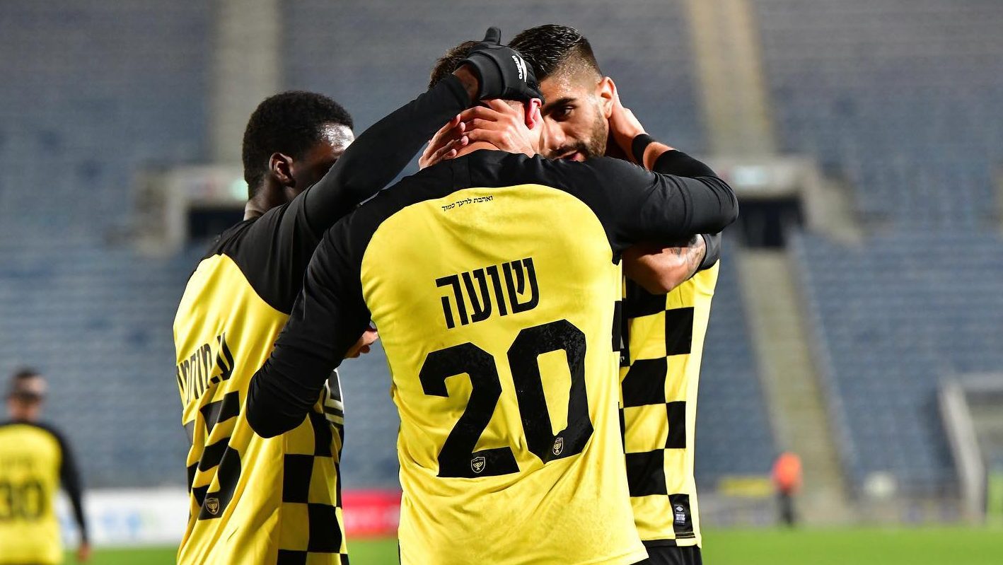 צילום: ליאת אבשלומי ליגת העל: 3:3 מרתק באצטדיון טדי בין בית