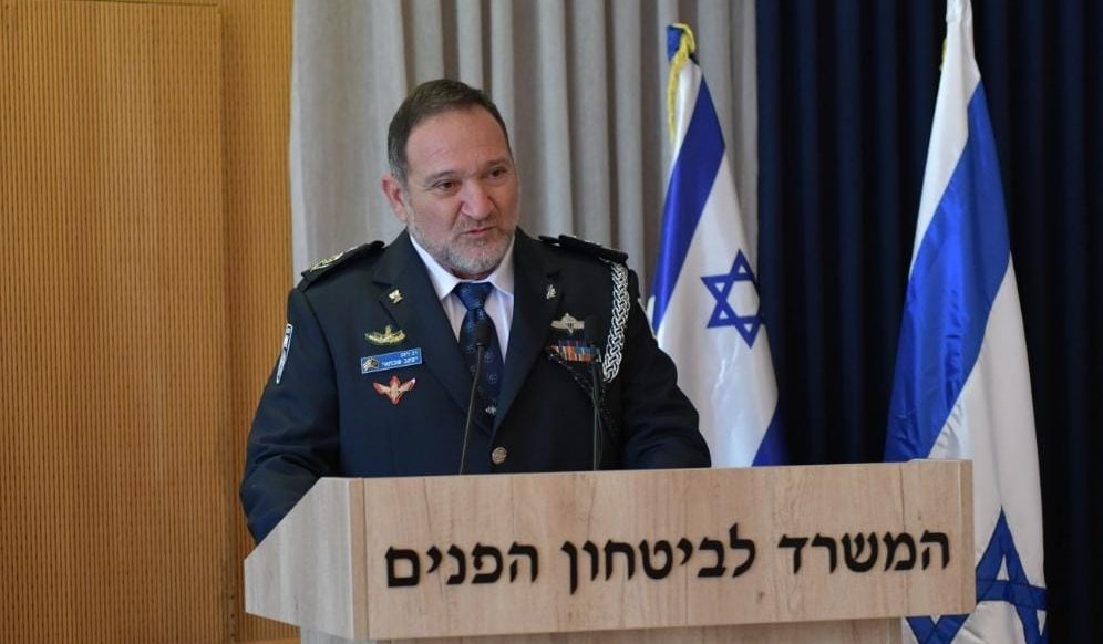 צילום: דוברות המשטרה המכפ