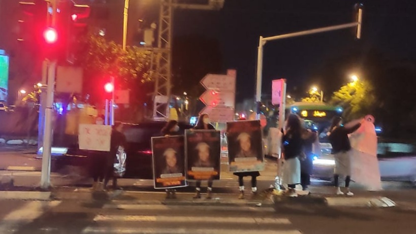 צילום: מטה דמי אהוביה זועקים גם הערב: הפגנות על מותו של הנער אהוביה סנדק ז