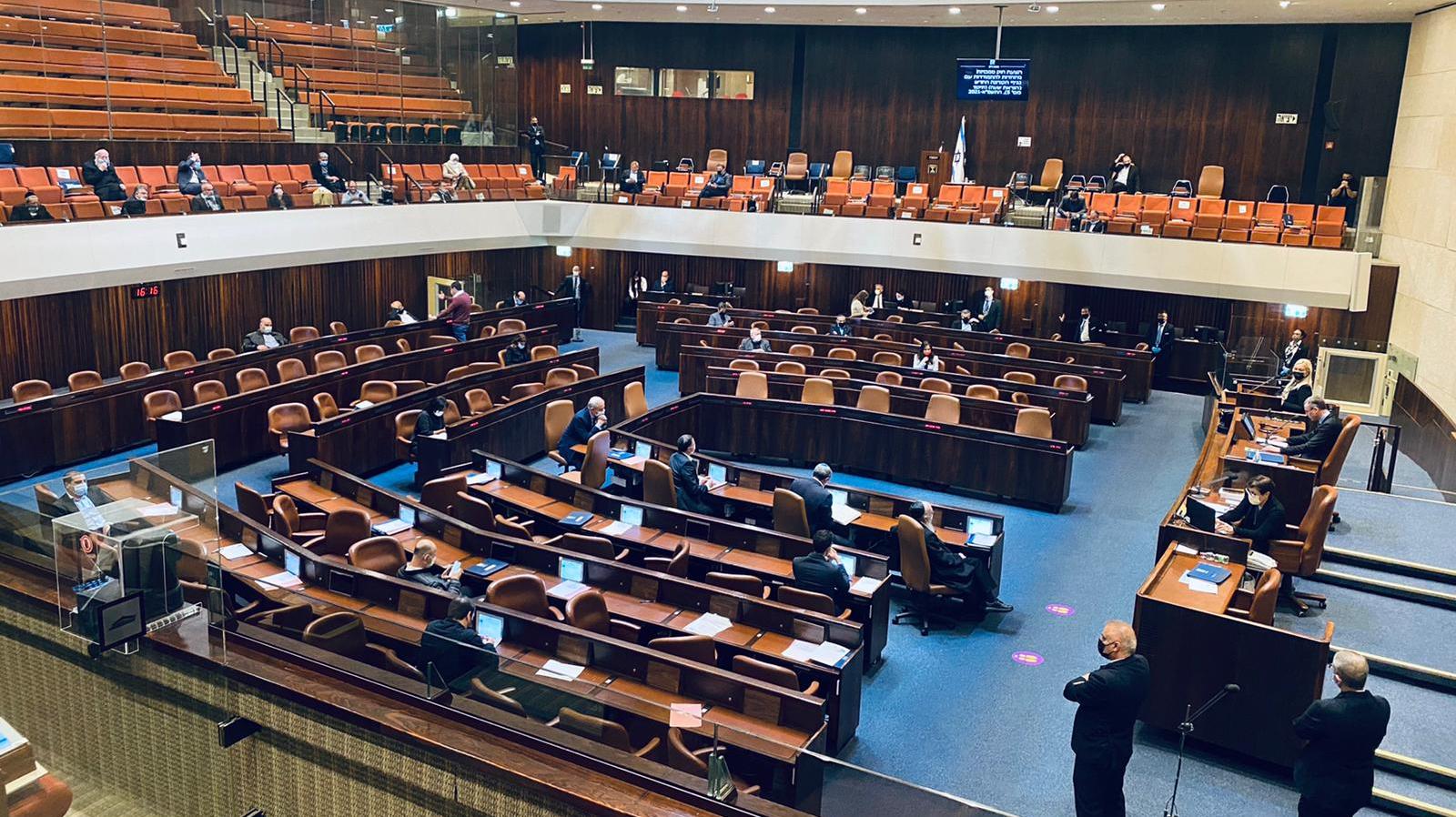 הצעת חוק הקנסות עברה במליאת הכנסת בקריאה שנייה ושלישית