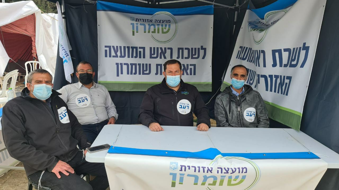 צילום: רועי חדי ראש מוא