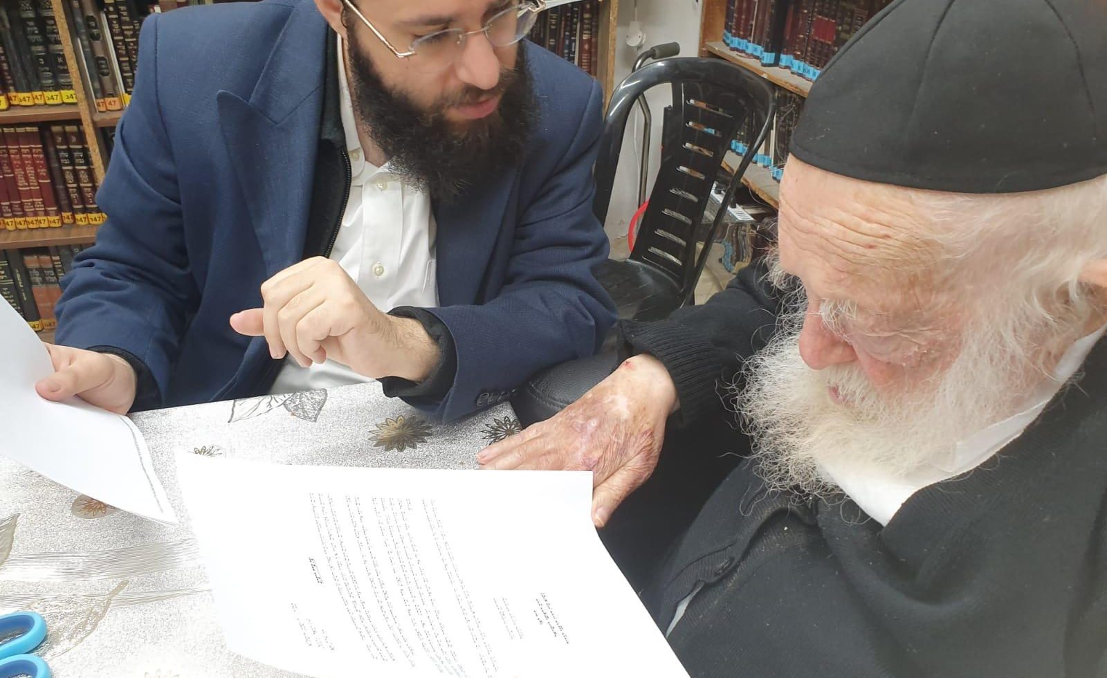 נגיף הקורונה | בחמישי יתקיים יום תפילה עולמי בכל קהילות ישראל
