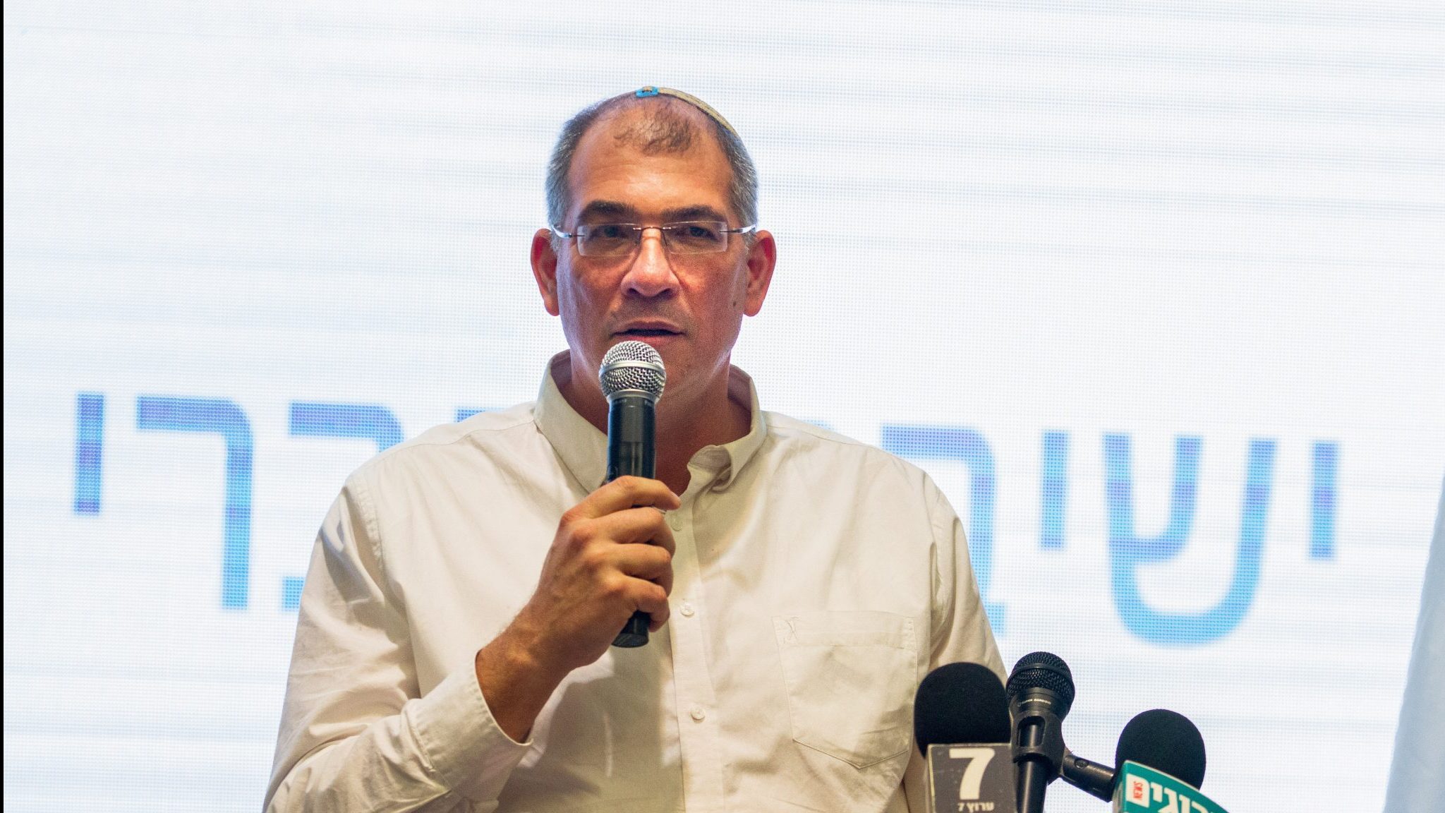 צילום: פלאש 90 ניר אורבך הודיע על התמודדות לתפקיד יו