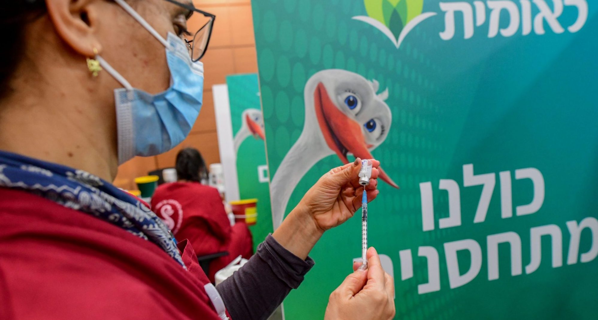 צילום: אבשלום ששוני, פלאש 90 ממשיכים להוביל בעולם | מעל 1.8 מיליון בני אדם התחסנו בארצנו במנה השנייה של החיסון