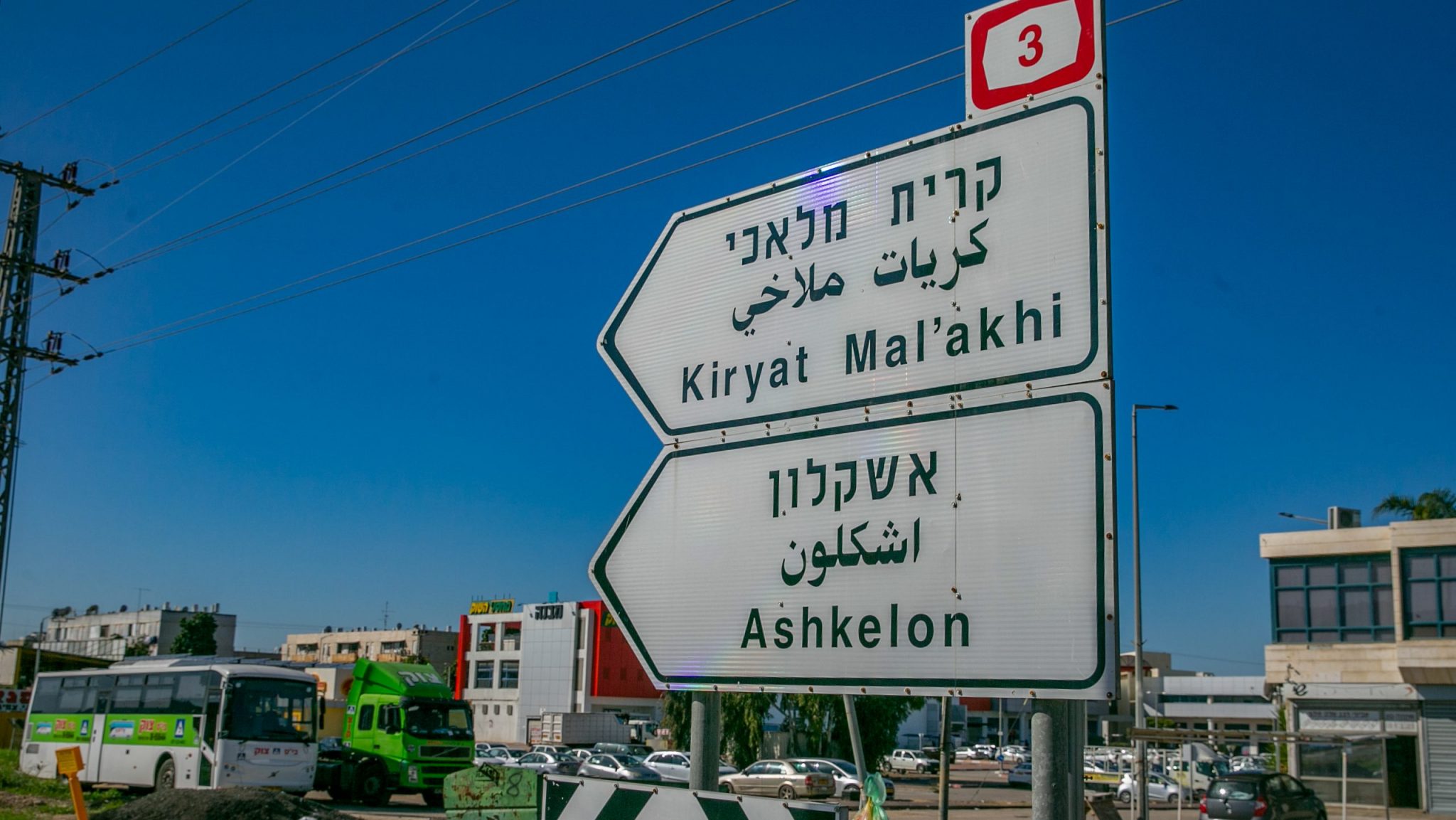צילום: יוסי אלוני, פלאש 90 נתניהו הנחה: לגבש תכנית סיוע לאשקלון והסביבה