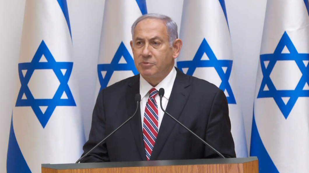 צילום: לע רה