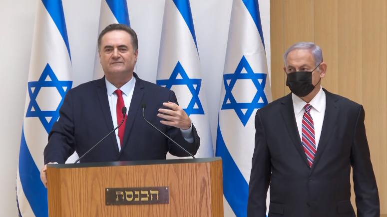 צילום: לע אושרה הצעת רה
