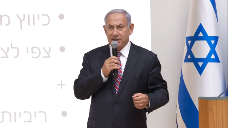 צילום: לע תכנית 9 הצעדים להזנקת הכלכלה | רה