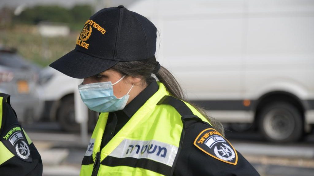 צילום: דוברות המשטרה מבצע