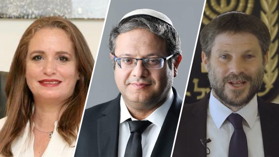 צילום: יח עוצמה יהודית ל-0404:
