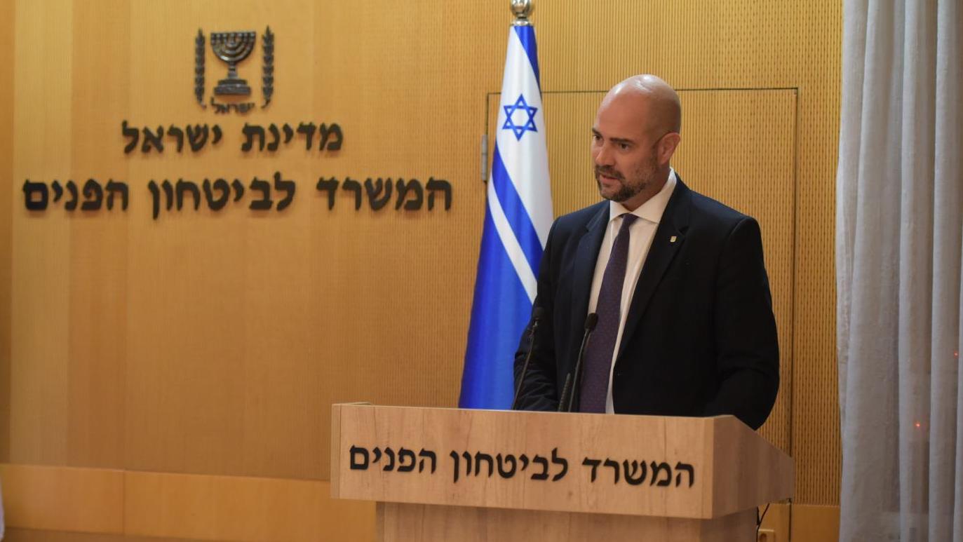 צילום: דוברות שב אוחנה: