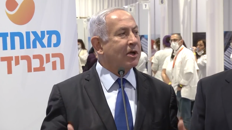 צילום: לע רה