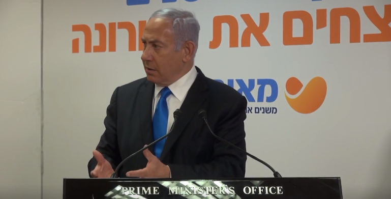 צילום: לע רה