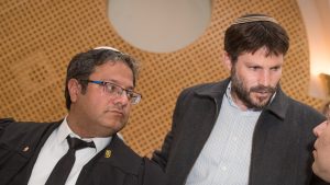 הוגשה רשימת הציונות הדתית, נעם ועוצמה יהודית: סמוטריץ' מוביל, בן גביר במקום השלישי