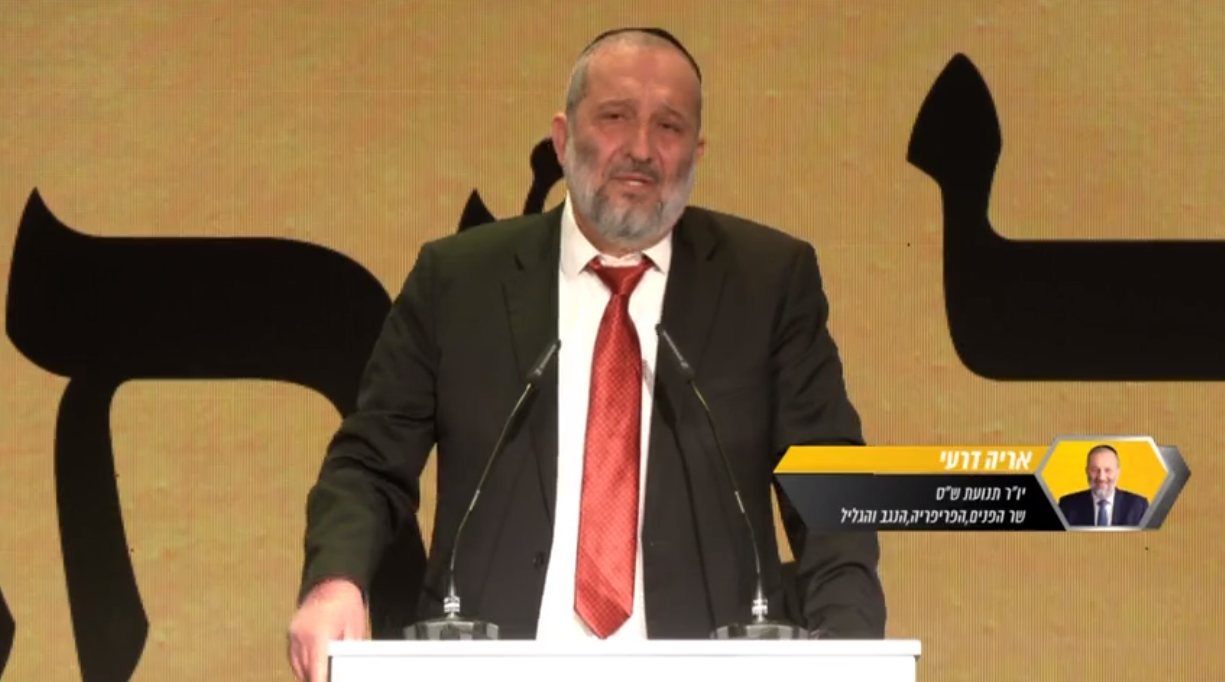 צילום: ש דרעי:
