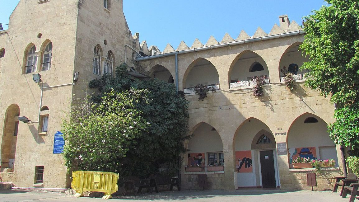 צילום: ויקיפדיה בעקבות הכנס בו השתתפו נציגי השמאל הקיצוני בביה