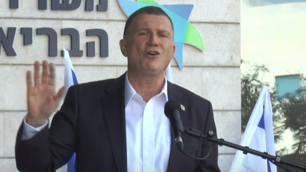 צילום: לע בעקבות המוטציה: משרד הבריאות החליט לשלוח את החוזרים מברזיל לבידוד במלונית
