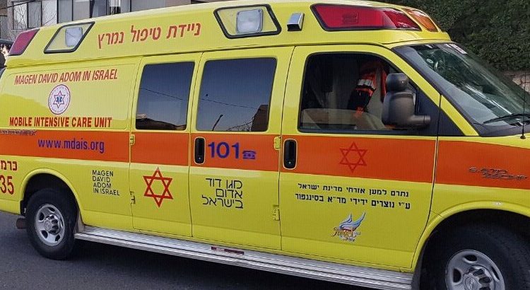 צילום: דוברות מד פקחית של עיריית חיפה נפצעה קשה מפליטת כדור מנשקה האישי