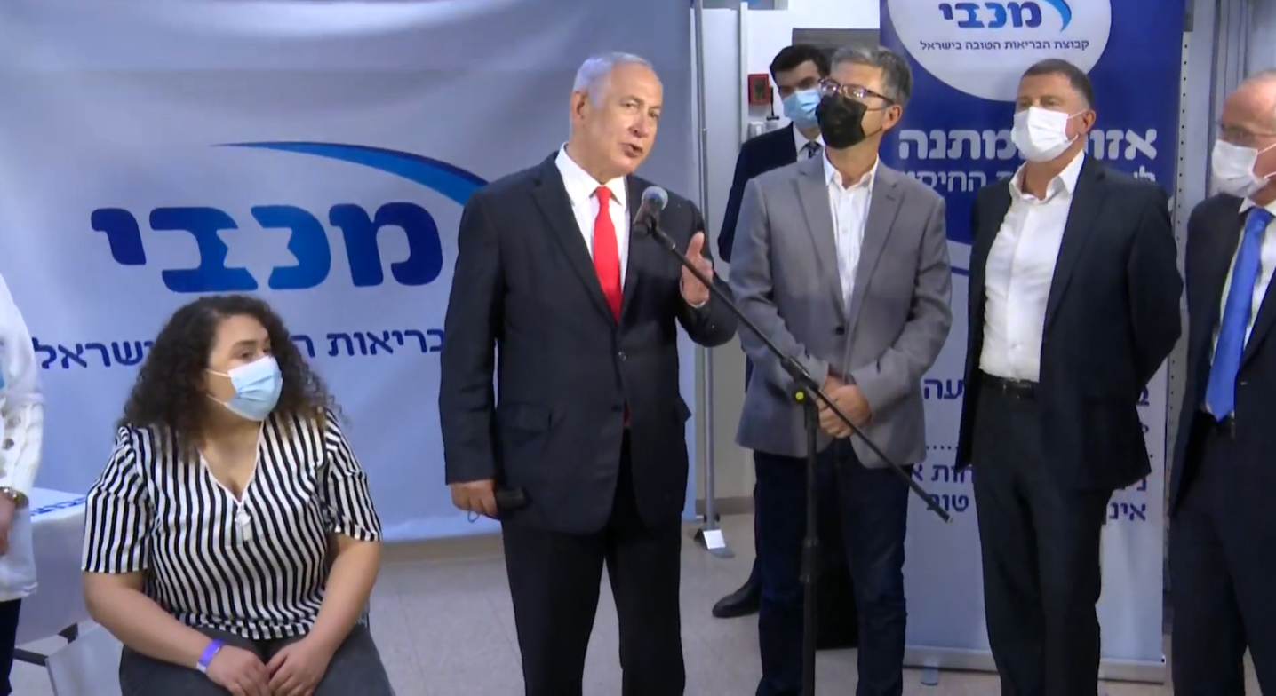 השר אדלשטיין על חיסון המחבלים הכלואים: