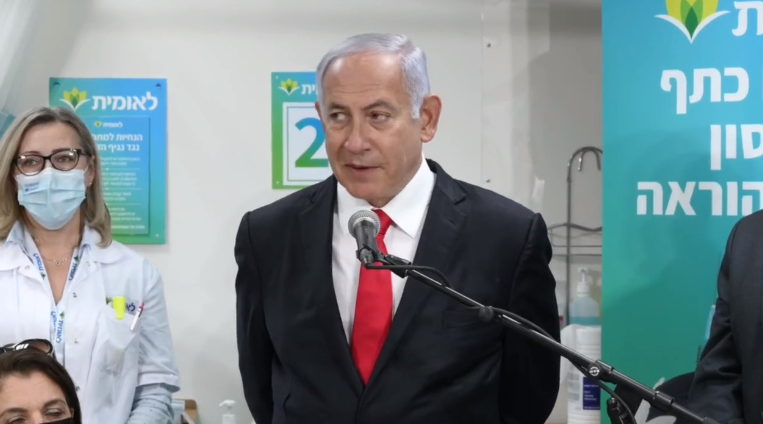 צילום: לע רה