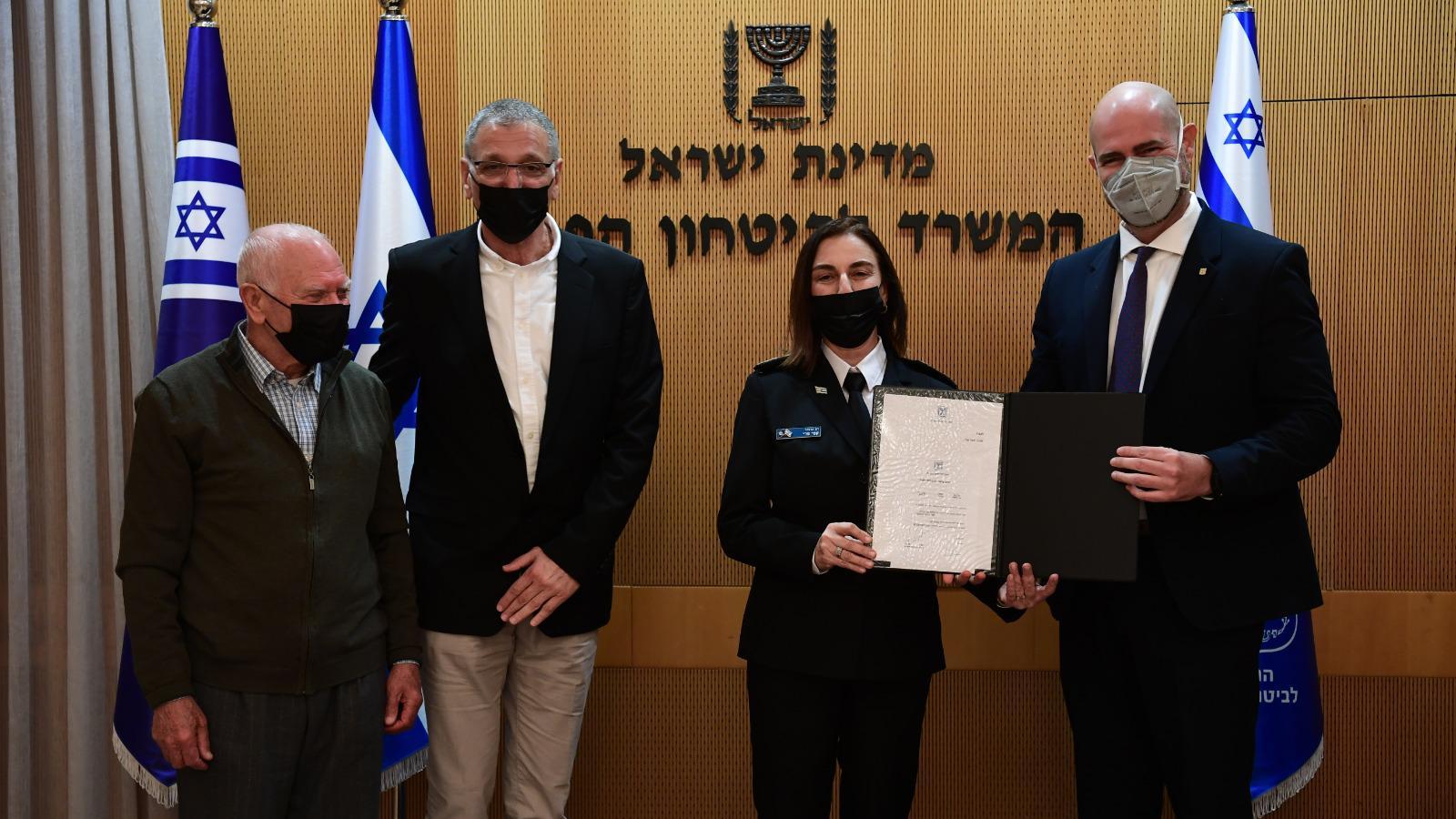 צילום: דוברות שב אוחנה בטקס מינוי פרי לנציבת שב