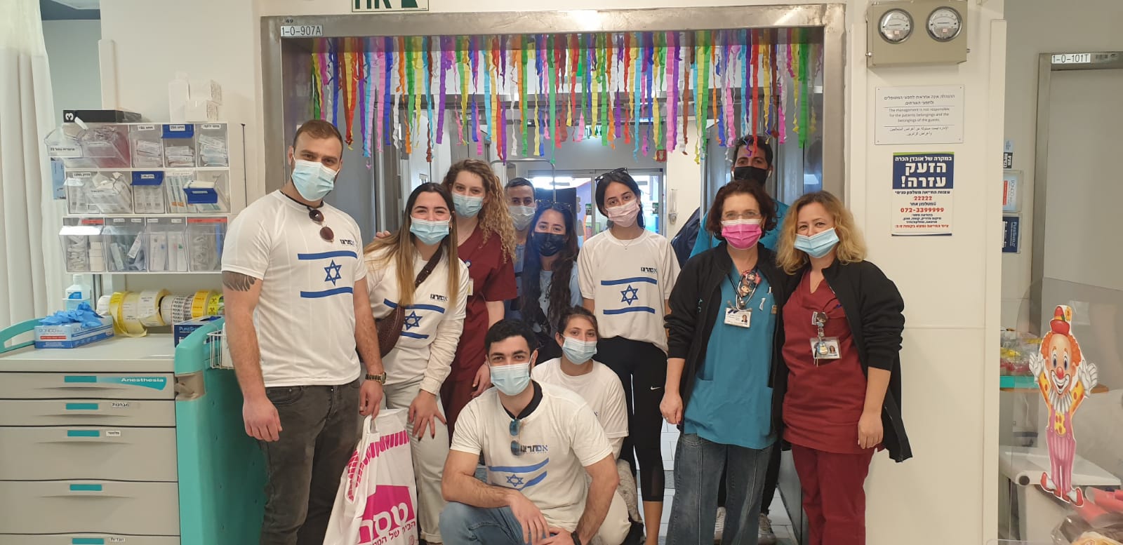 מחבקים את הצוותים הרפואיים גם בפורים: