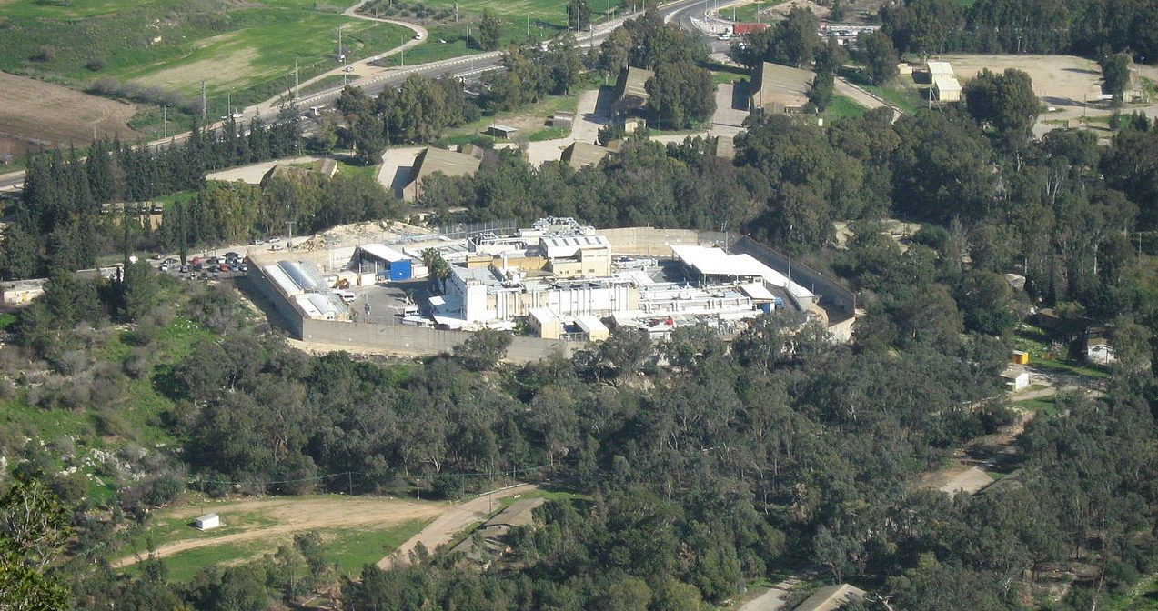 צילום: ויקיפדיה 36 אסירים אובחנו חיוביים לקורונה בבית המעצר קישון