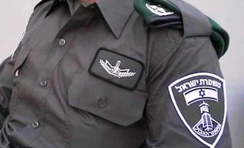 שוטר מג