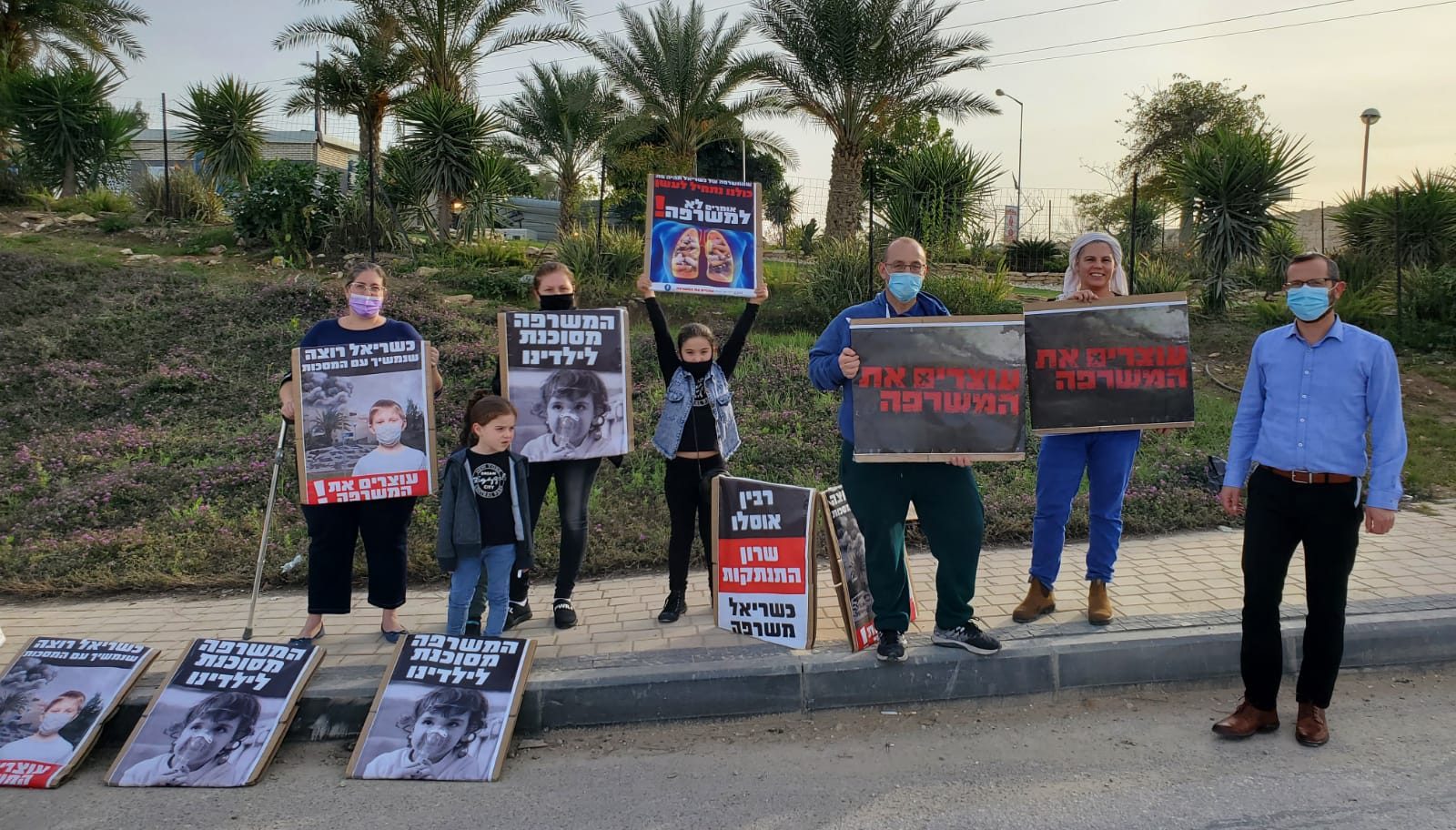 צילום: דוברות בנימין הישג למועצת בנימין ותושבי גוש אדומים: נעצר תכנון הקמת מתקן הפסולת