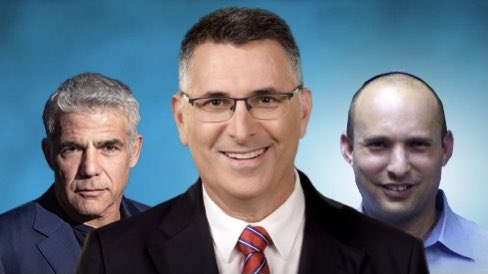 צילום: תקווה חדשה סדקים בגוש? | סער: למצות את הניסיון להקים ממשלת אחדות אך לא בכל מחיר