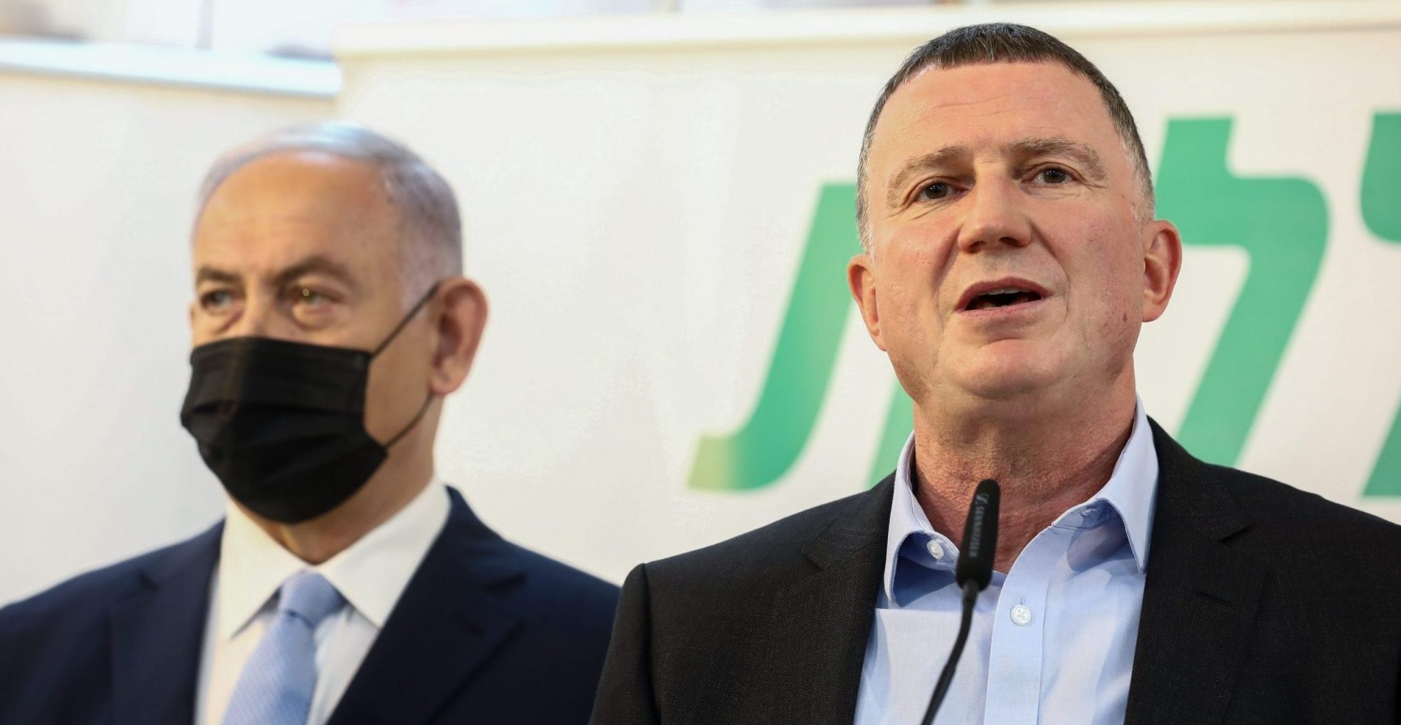 צילום: דוד כהן, פלאש 90 אדלשטיין: