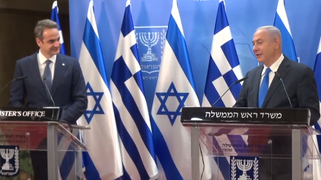 צילום: לע רה