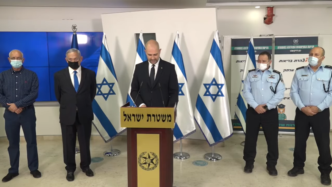 רה