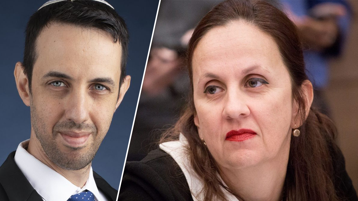 צילום: מרים אלסטר, פלאש 90 ח