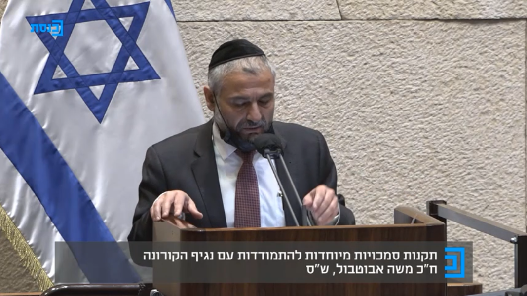ח
