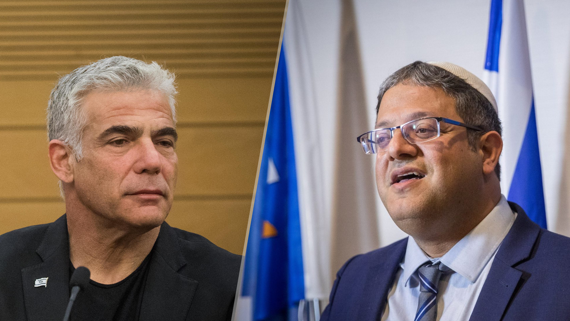 צילום: יונתן סינדל, פלאש 90 בן גביר: