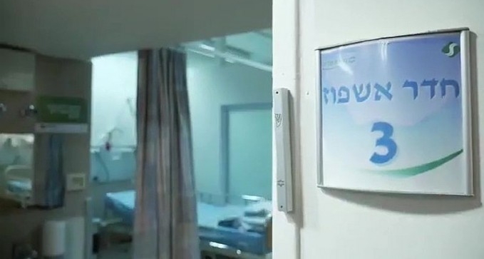 צילום: דוברות סורוקה עלייה במספר החולים הצעירים במצב קשה במחלקות הקורונה בסורוקה