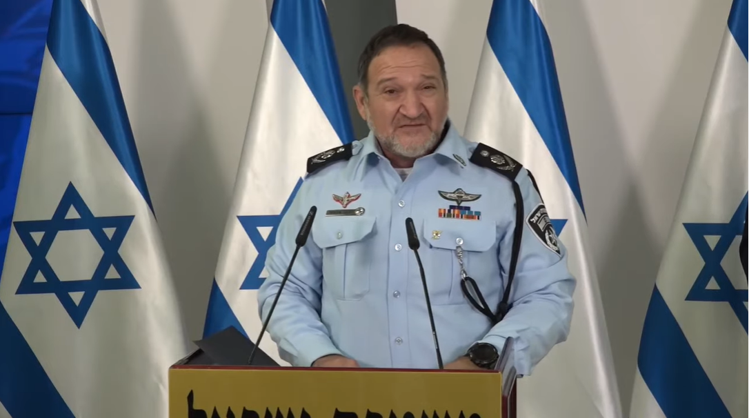 המפכ