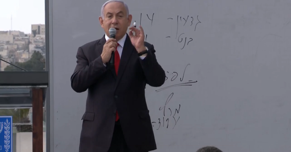 רה