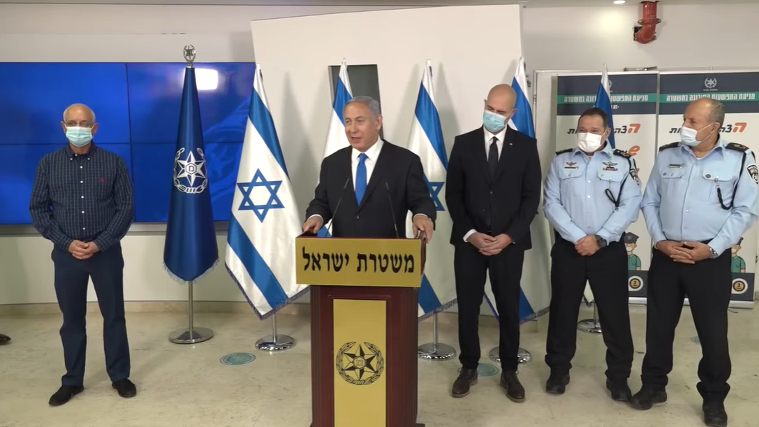 רה