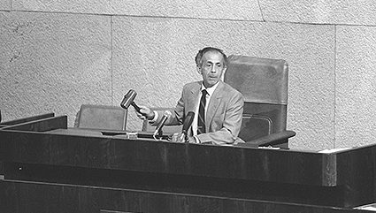 צילום: ארכיון הכנסת הלוויתו של יו