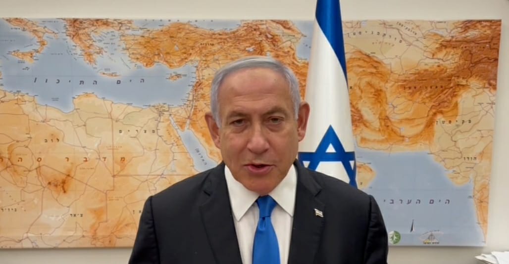 רה