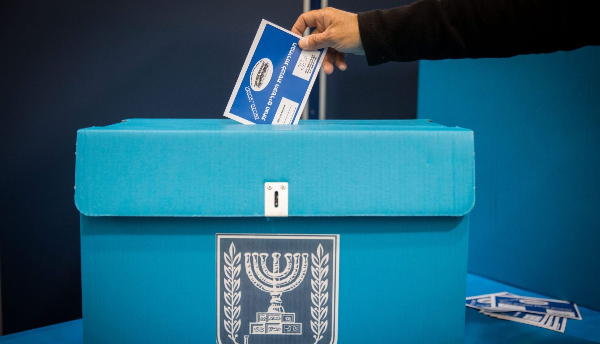 צילום: נועם ריבקין, פלאש 90 בפעם הרביעית בשנתיים | הקלפיות ברחבי ארצנו נפתחו – יותר מ-6.5 מיליון בעלי זכות הצבעה